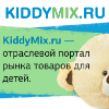 KiddyMix.ru