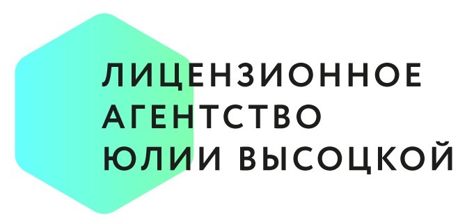 Logo_Юлия Высоцкая.jpeg